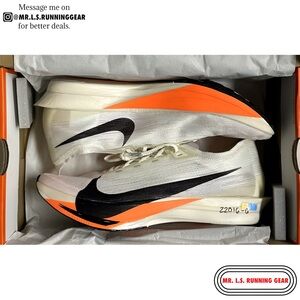 Nike Streakfly 2 Proto Road Running Shoes HF6417-100